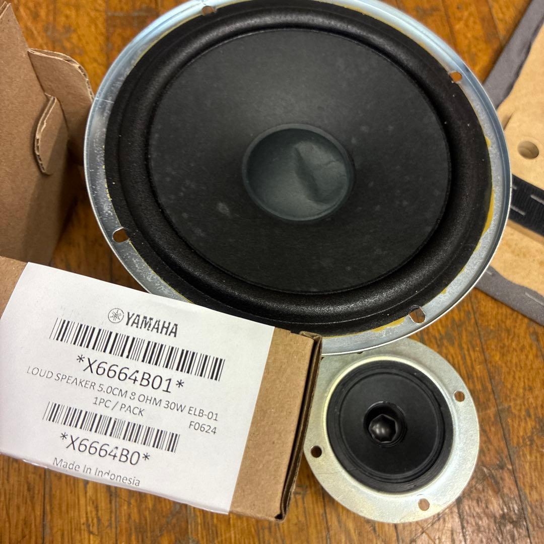 なつぶ（プロフィール変更中） Electone STAGEA ELB-01