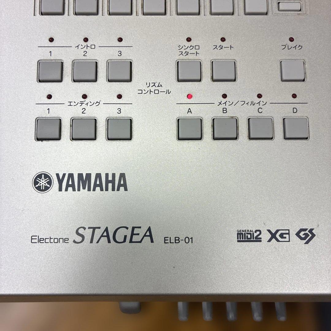 なつぶ（プロフィール変更中） Electone STAGEA ELB-01