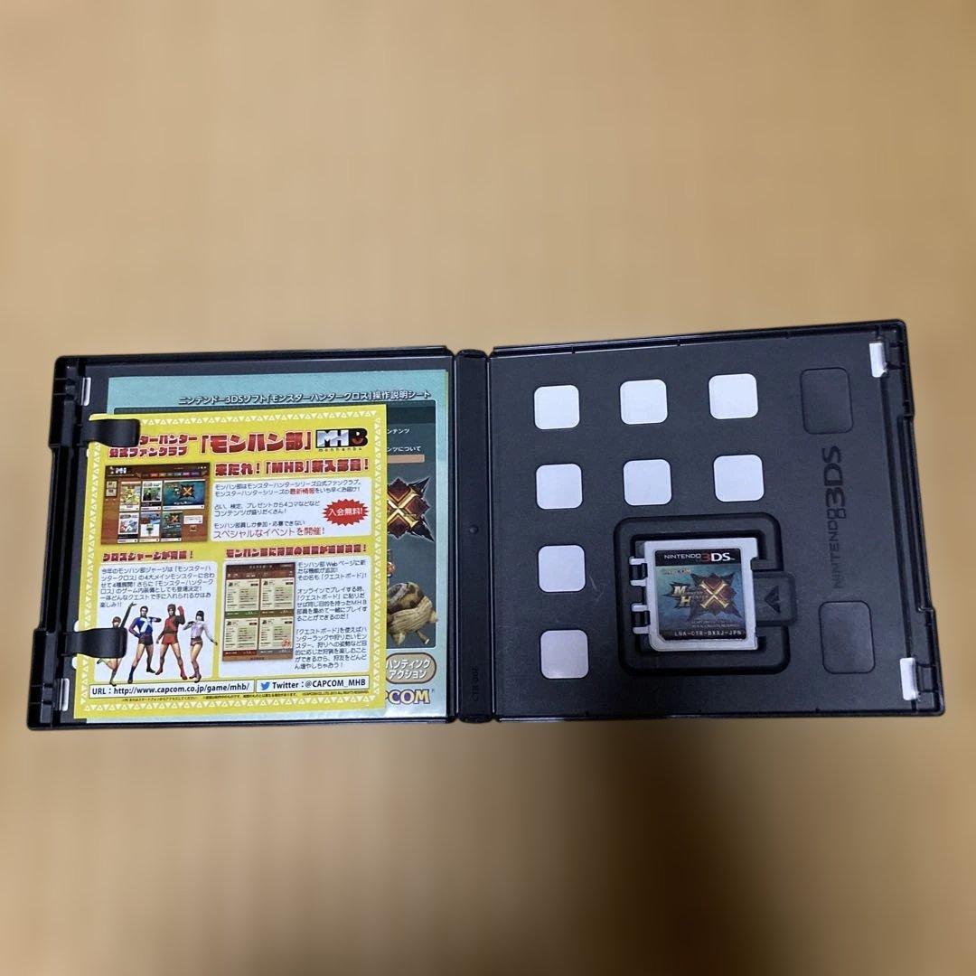 3DS モンスターハンタークロス