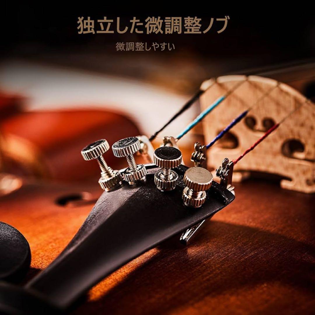 バイオリン 初心者セット 艶消し 指板マークチューナー 予備弦セット付き