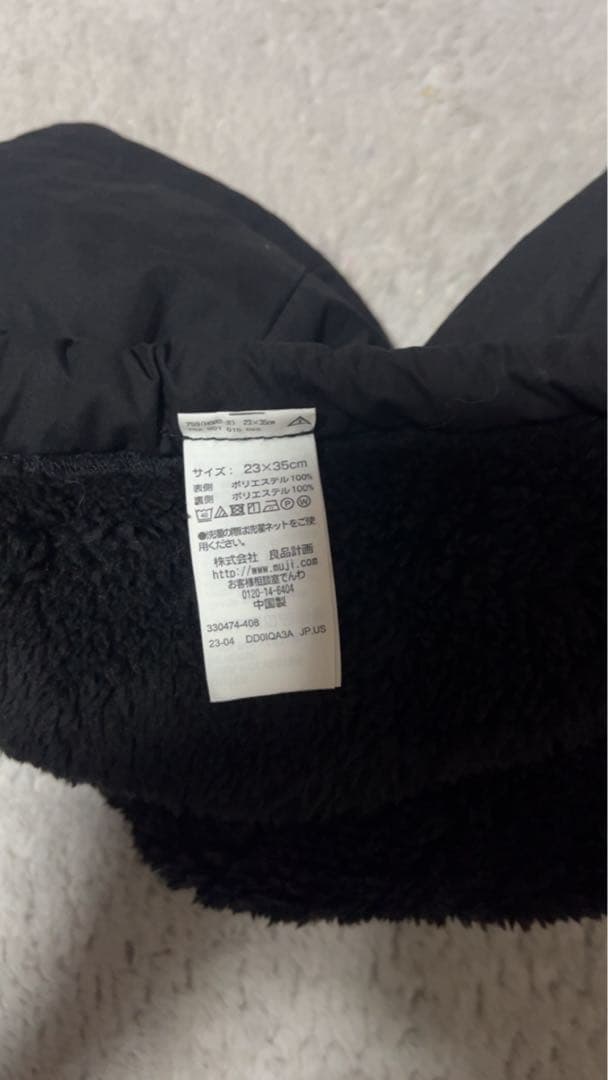 最終値下げ‼️DESCENTEスノーボードウエア4点セット