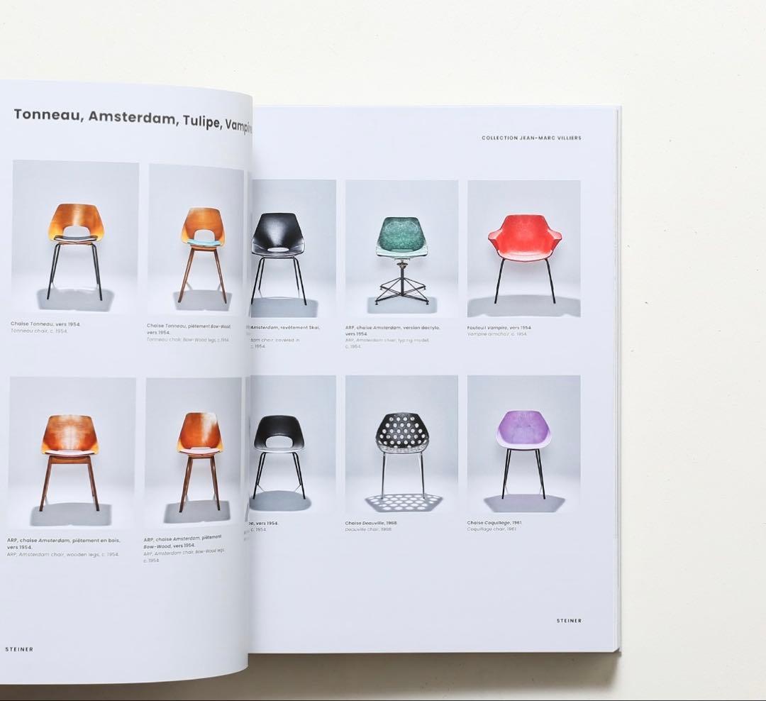 pierre guariche ピエールガーリッシュ　本　book