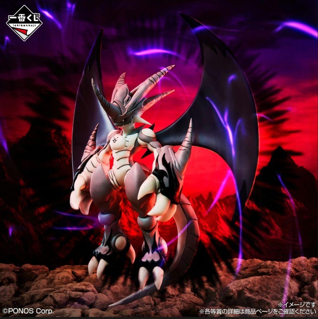 【新品】にゃんこ大戦争　一番くじ　覚醒のネコムートフィギュア ×2体