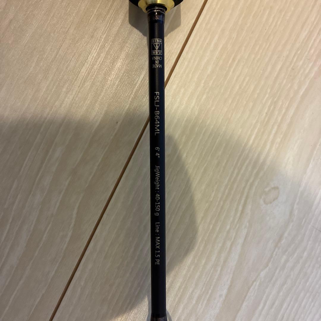 フルソリ FSLJ-B64ML ライトジギングロッド 6'4\" 値下げ中