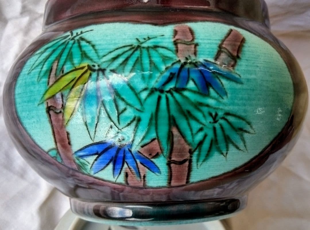 九谷焼　三代　浅倉五十吉（興成）　色絵　松二竹　香炉　共箱　共布　60サイズ