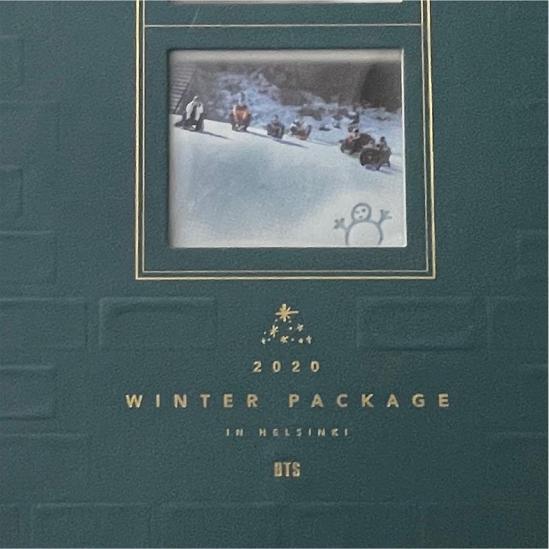 グク winterp package 2020 ウィンターパッケージ 抜けなし