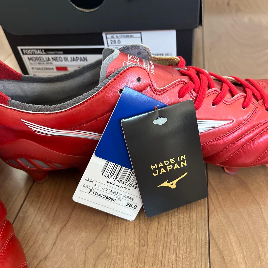 限定！レア⭐︎⭐︎Mizuno Morelia NEO III 28.0cm レッド