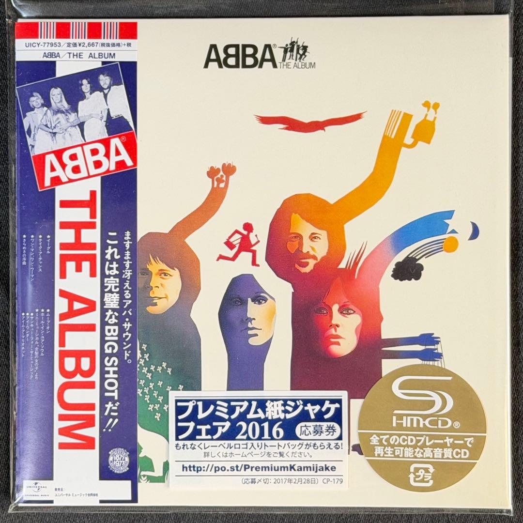ABBA 紙ジャケ 8枚 SHM Mini LP Complete Set 新品