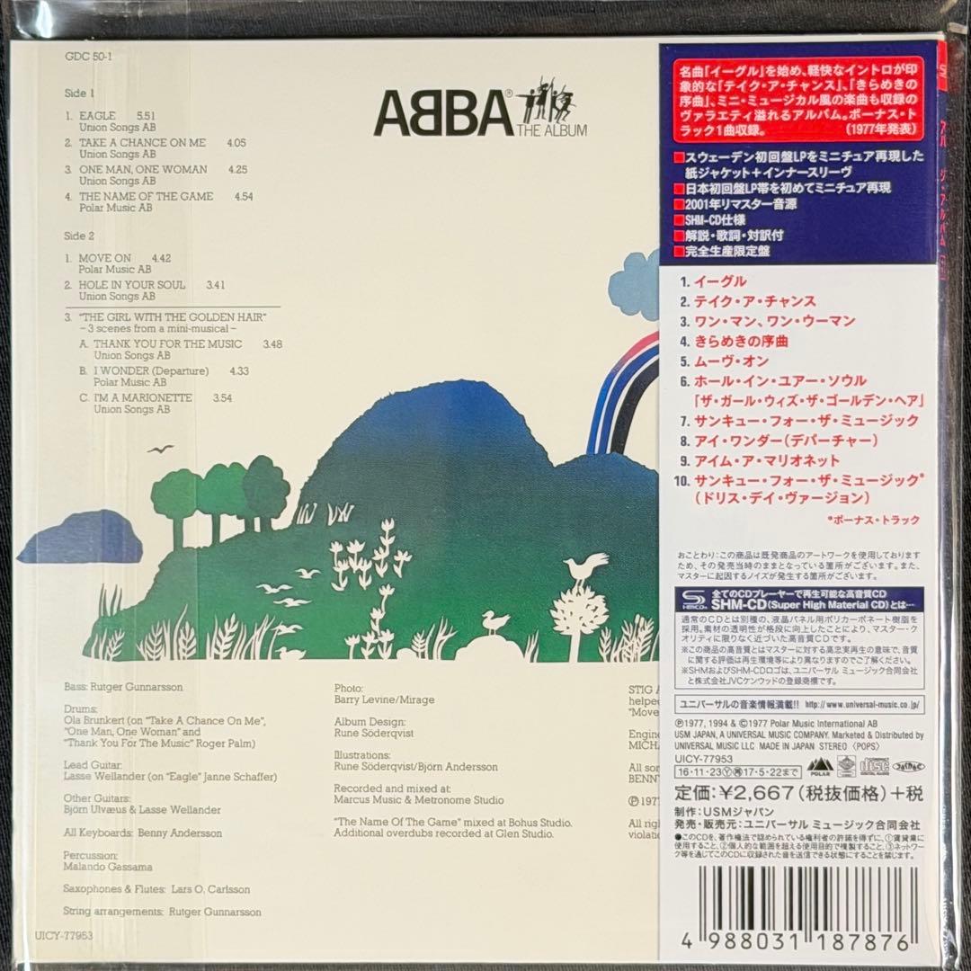 ABBA 紙ジャケ 8枚 SHM Mini LP Complete Set 新品