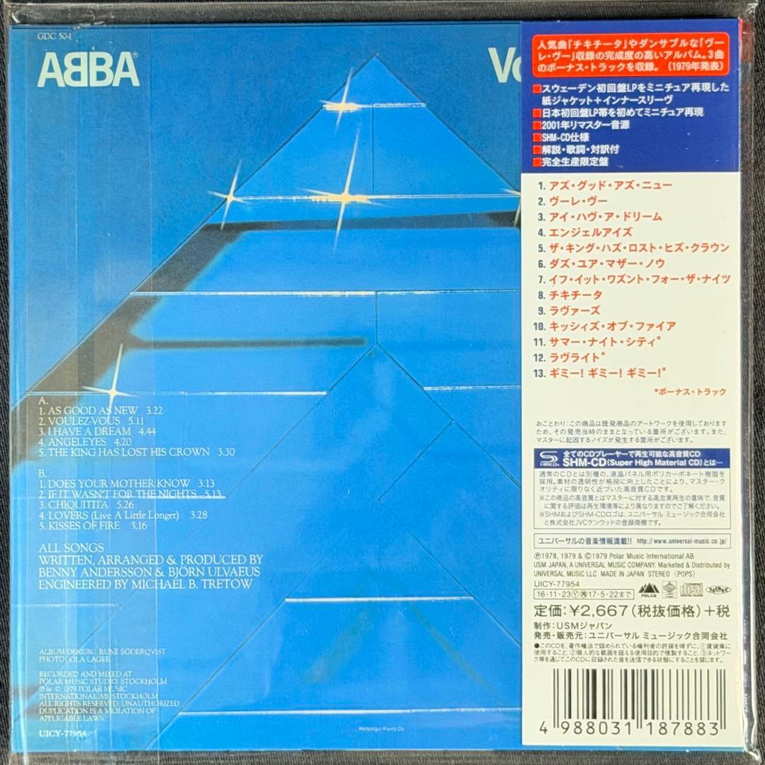 ABBA 紙ジャケ 8枚 SHM Mini LP Complete Set 新品