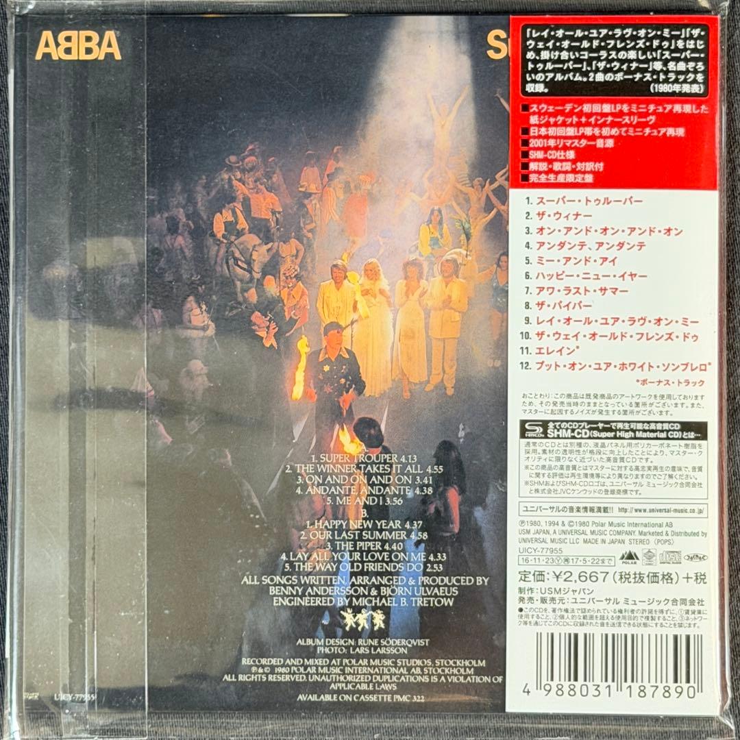 ABBA 紙ジャケ 8枚 SHM Mini LP Complete Set 新品