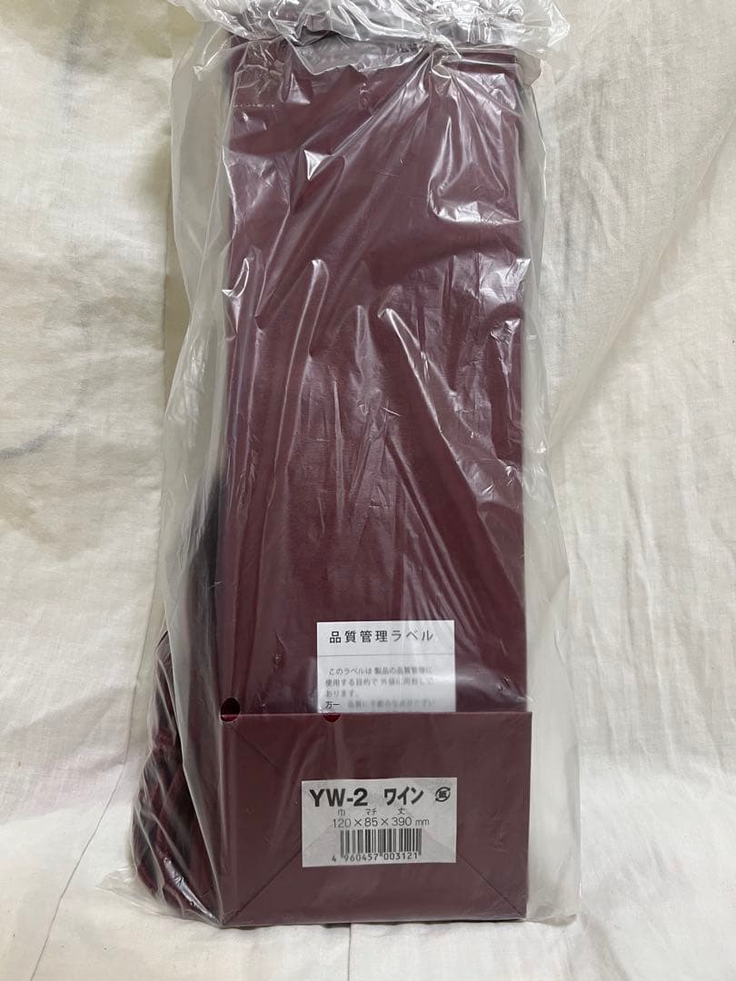 紙袋 100枚 セット 白 贈答 プレゼント 手提袋 ボトル 新品 未使用