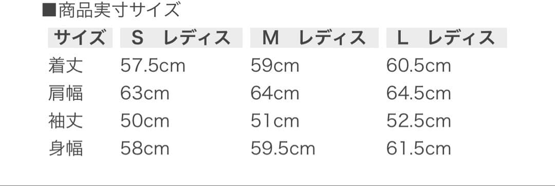 NERGY JAPAN ウィンドブレーカー 上下セット　裏トリコット ヨガ M