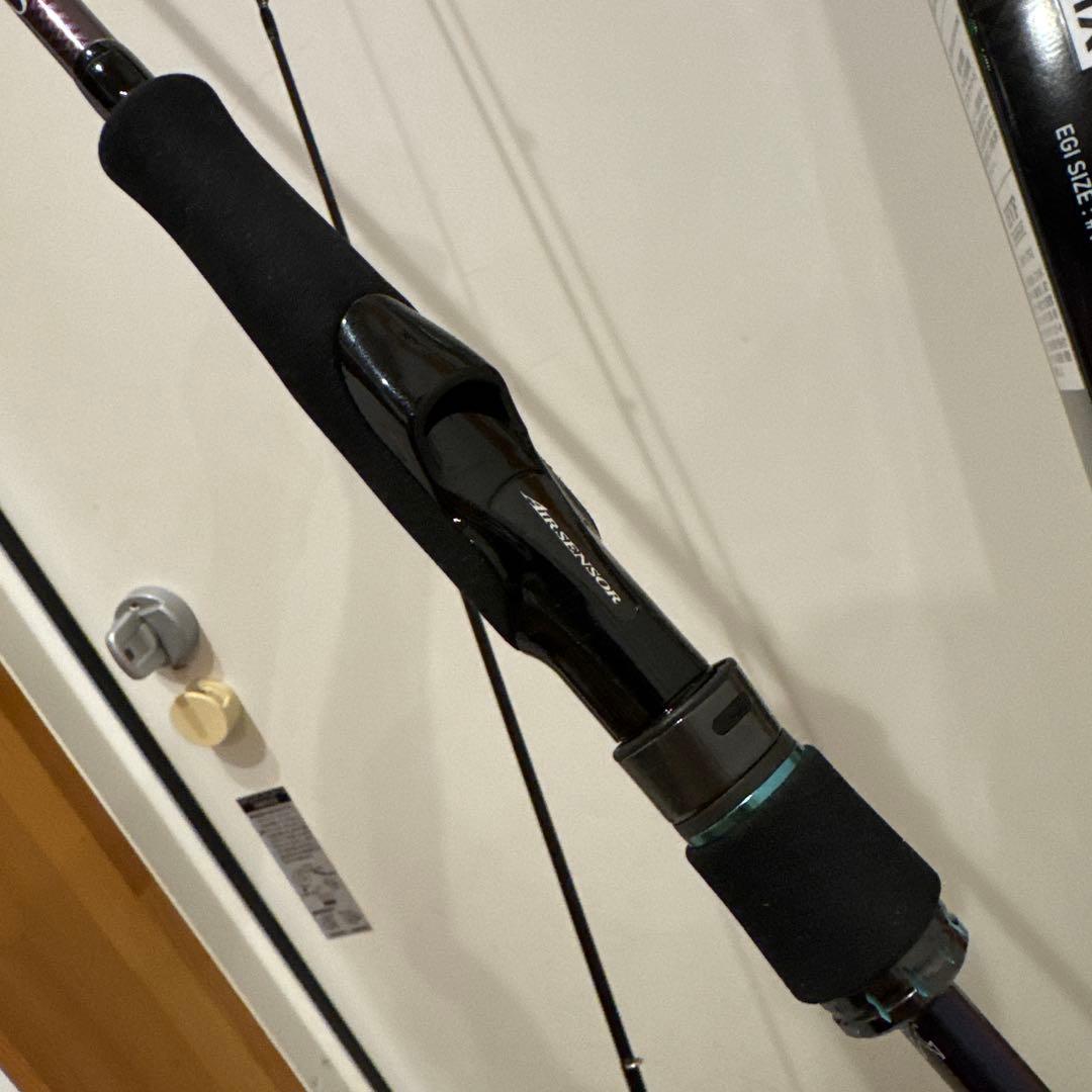 ダイワ エメラルダスMX 83ML EMERALDAS エギングロッドDAIWA