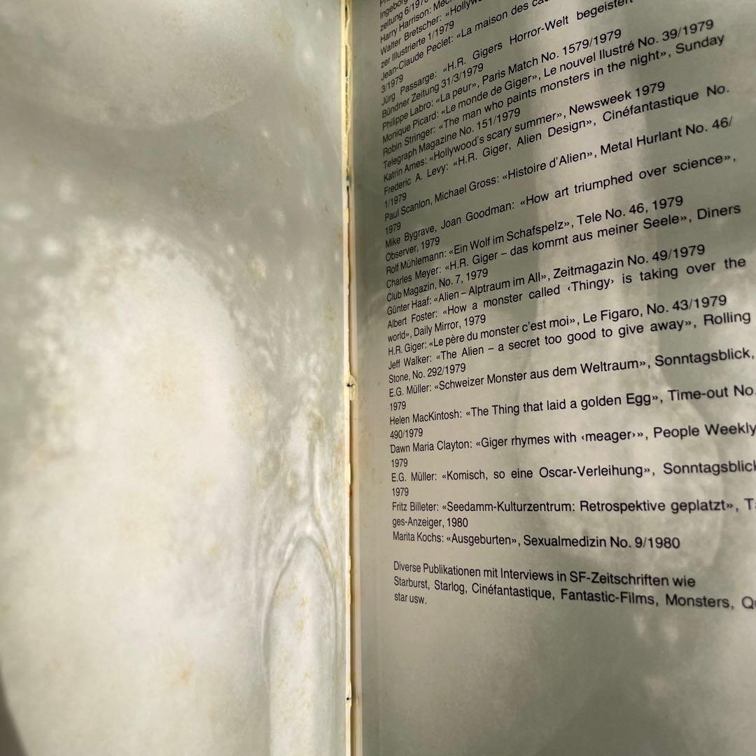 【出品2/2（月）まで】H.R. Giger's Necronomicon 1