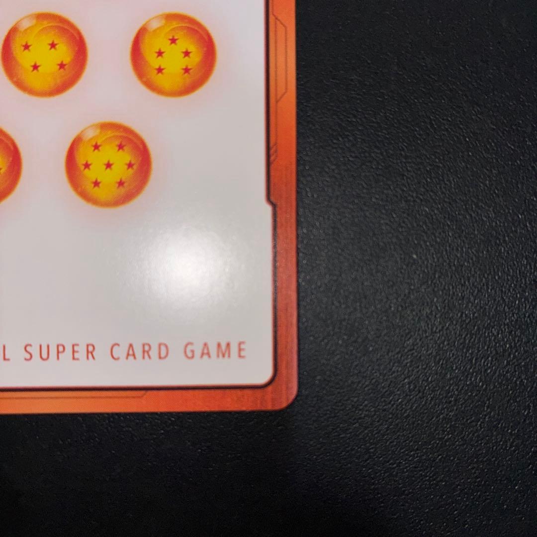 ドラゴンボールカード フュージョンワールド　エナジーマーカー　金　24巻