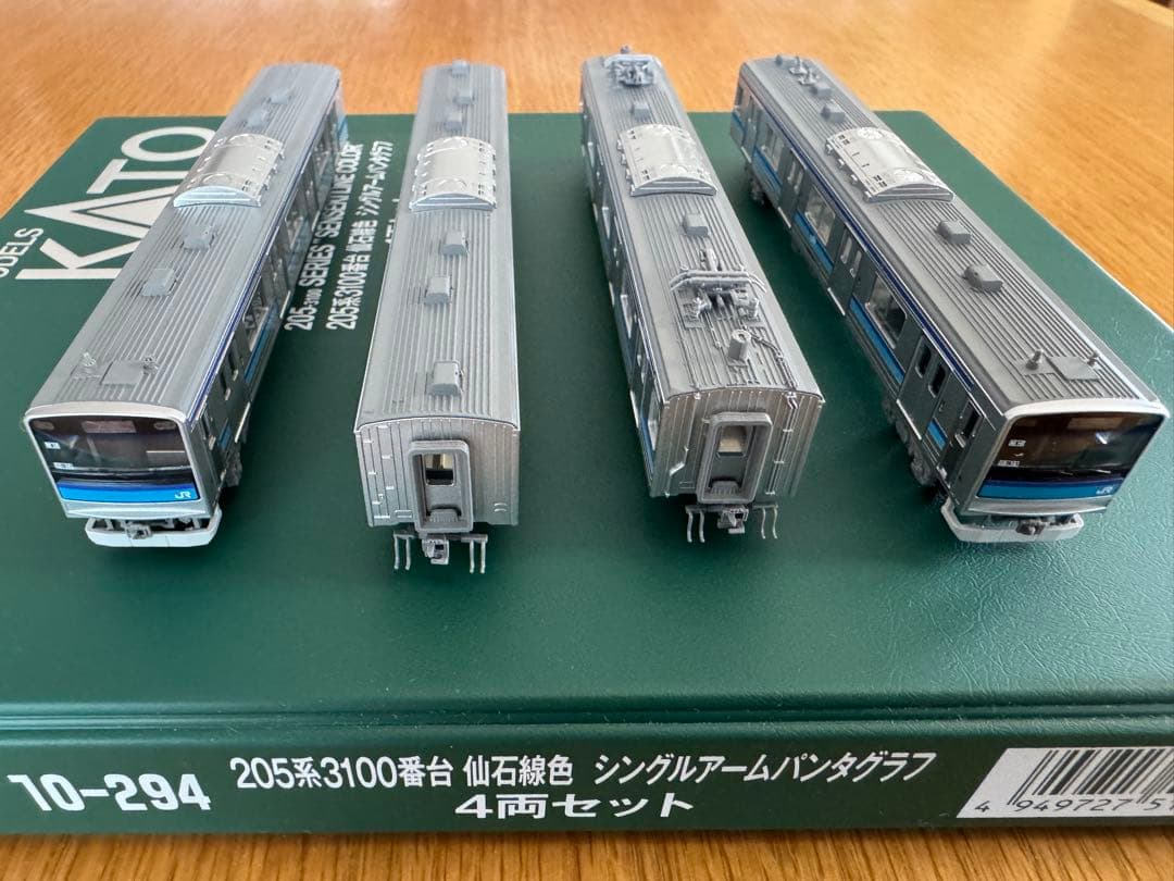 【希少後期美品】10-294 205系3100代　仙石線シングルアームパンタ