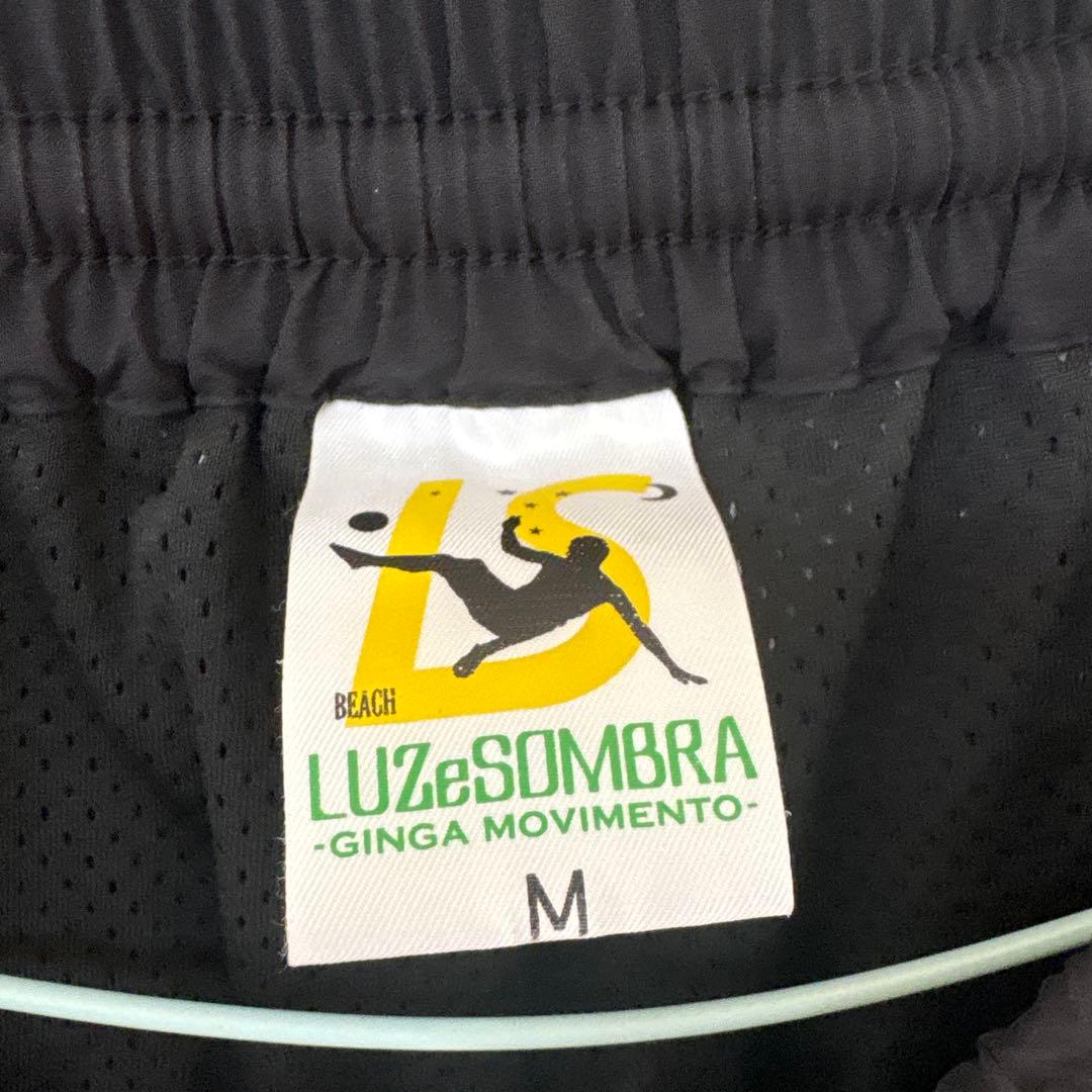 LUZeSOMBRA 上下セット