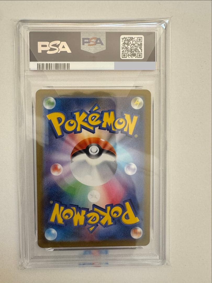 【PSA10】ゼクロムex BWR