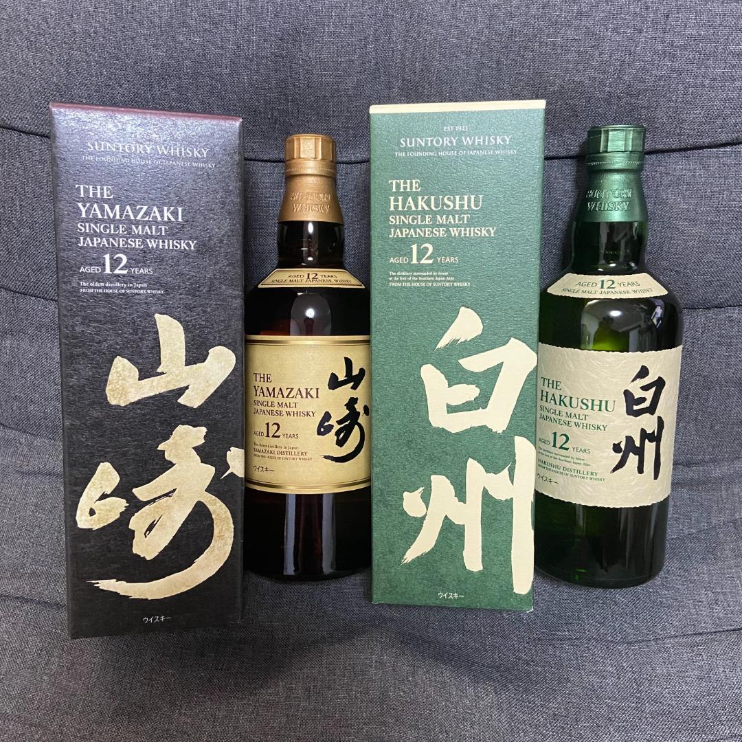 【箱付き】サントリー 白州・山崎 12年2本セット