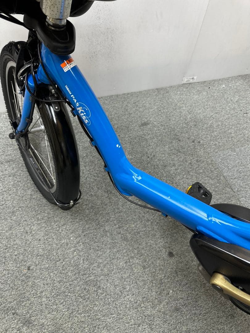 ヤマハパスKISS 3人乗り電動自転車　チャイルドシート付き　お買い得品