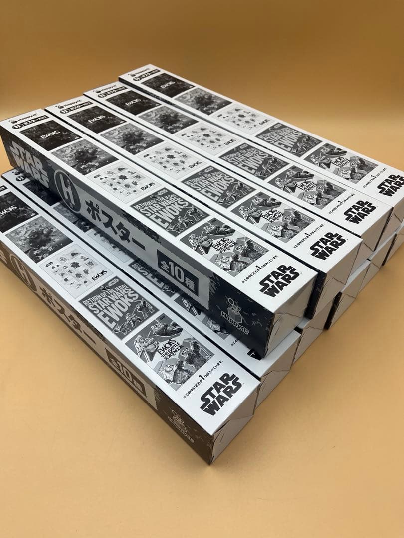 happyくじ　スターウォーズ　イウォーク　35種セット