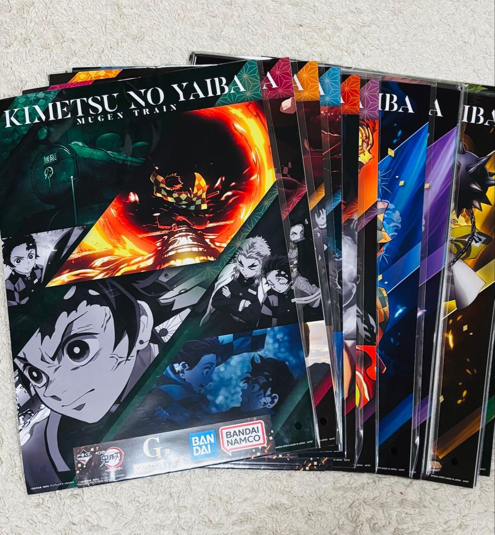 一番くじ 鬼滅の刃 ポスター コンプリート セット 全30種 ( 15種×2 )