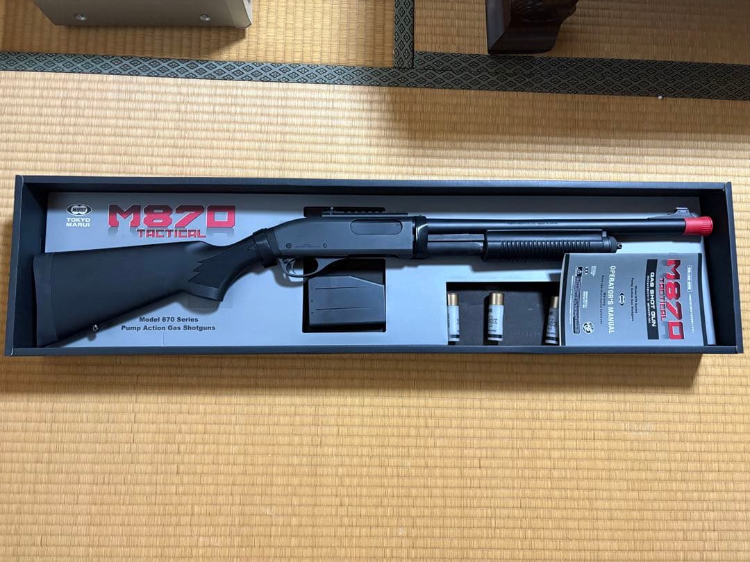 【値下げしました】東京マルイ　M870 ポンプアクションショットガン