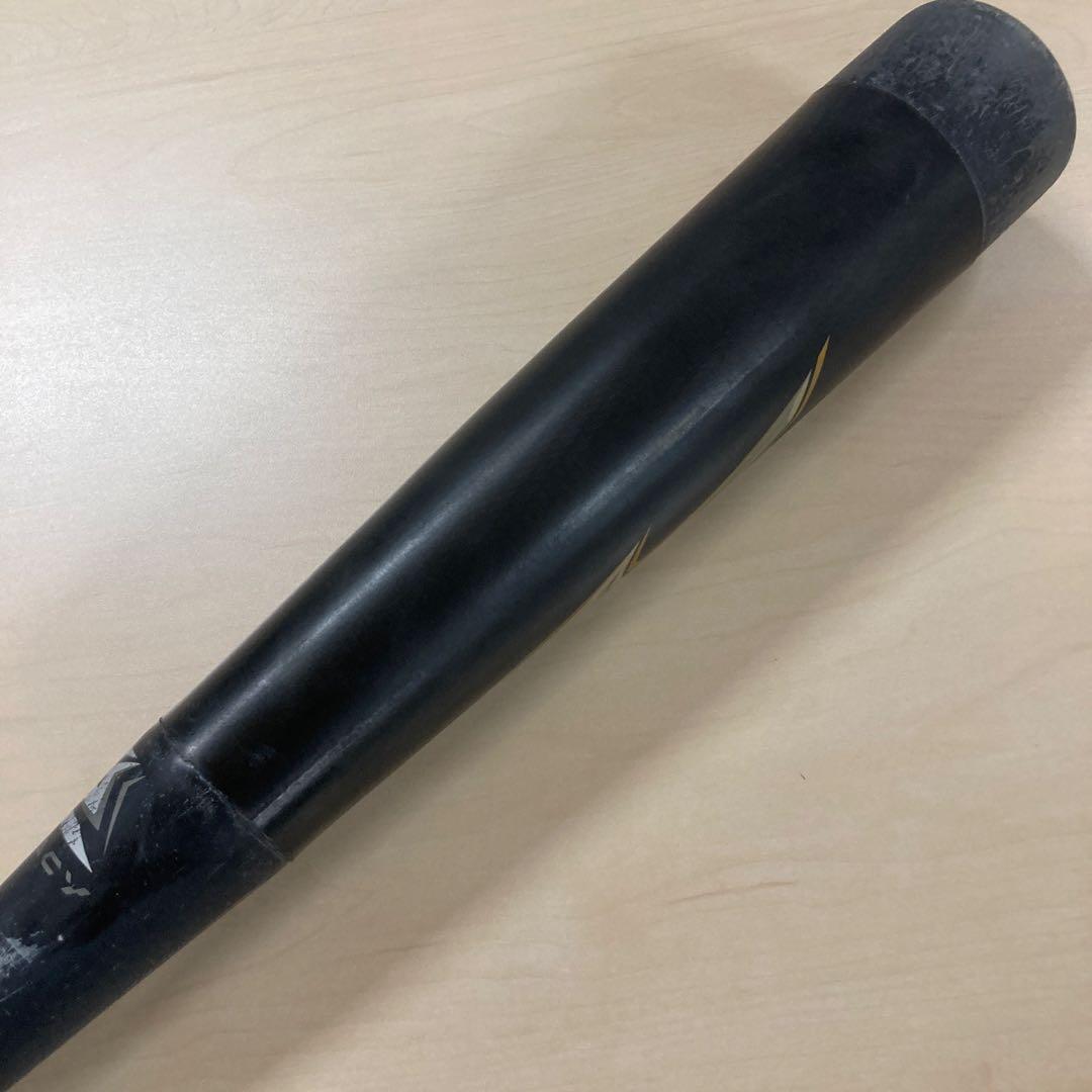 BEYOND MAX LEGACY 軟式少年バット 80cm 1CJBY 161