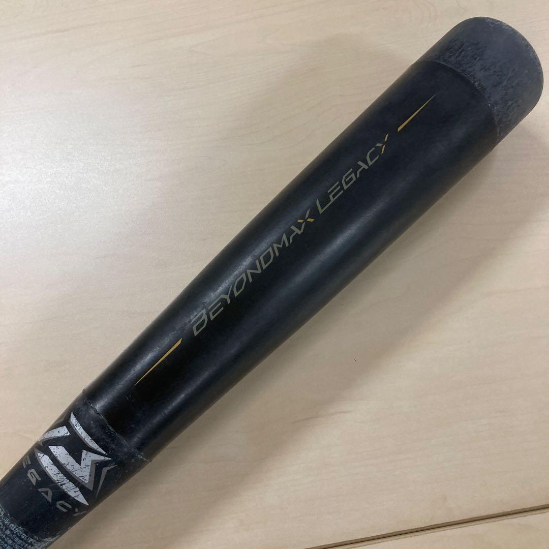BEYOND MAX LEGACY 軟式少年バット 80cm 1CJBY 161