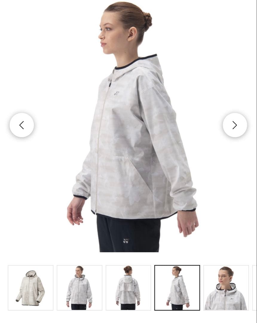 ヨネックス　テニスウェア　ジャージ　ウォームアップ　セットアップ　M O