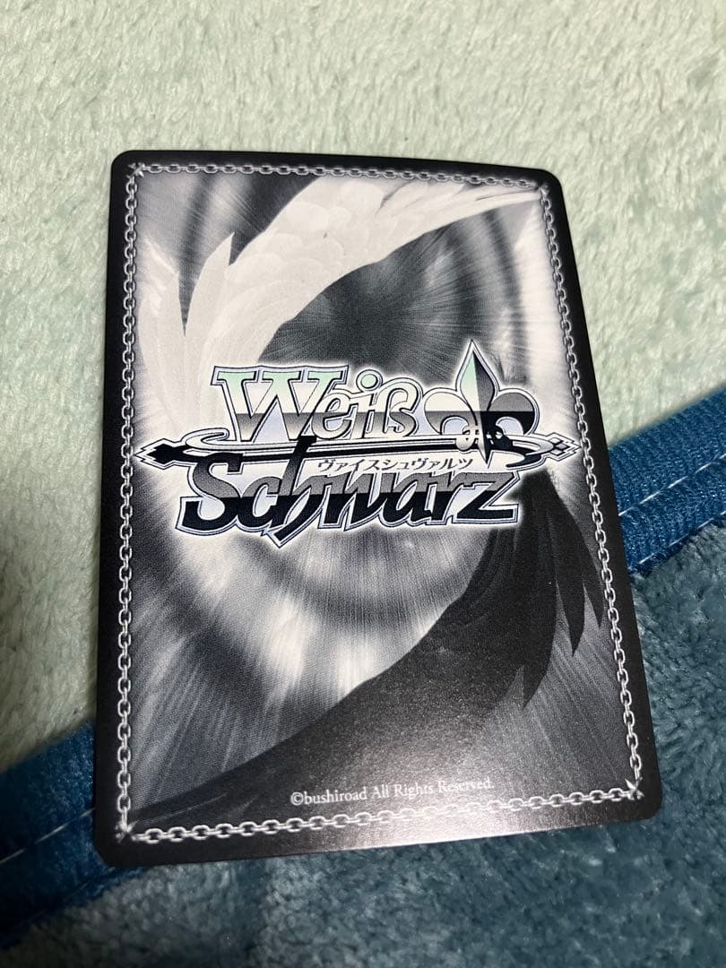 夢見るステージ 近江 彼方 SSP