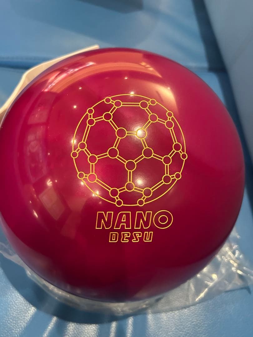 Accu Drive VI ボウリングボール