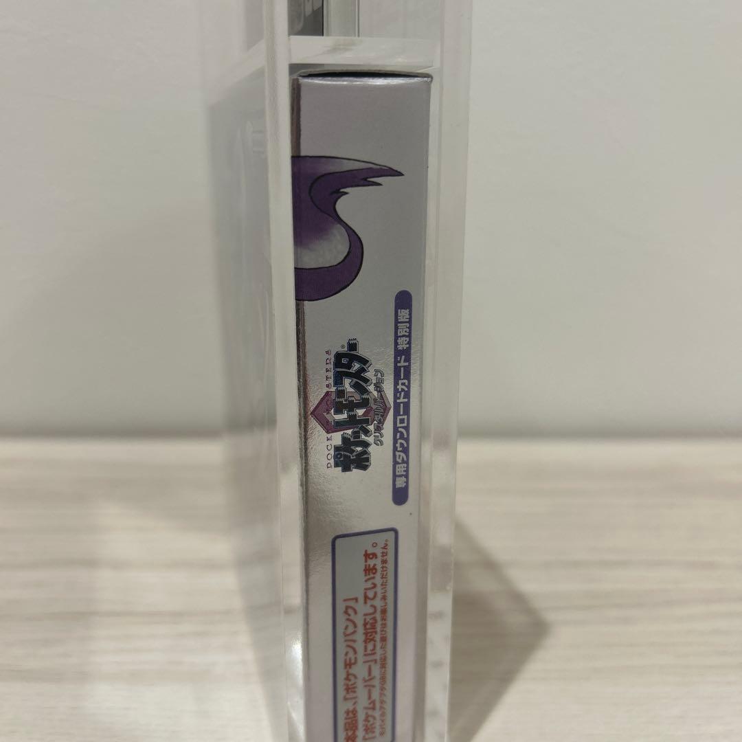 任天堂 3DS ポケモン クリスタル ESG 80