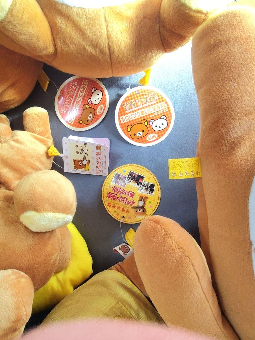 リラックマ 初期 限定 XL ぬいぐるみ ベロア ボウリング 日本入手 おまとめ