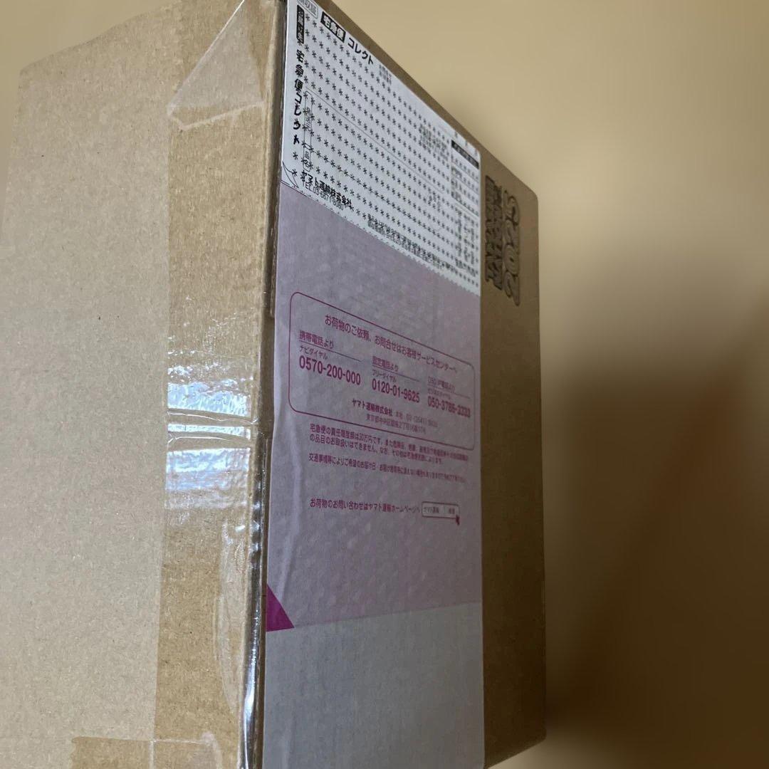 ROBOT魂 ガンダムMk-II（エゥーゴ仕様） -Zガンダム40周年　未開封品