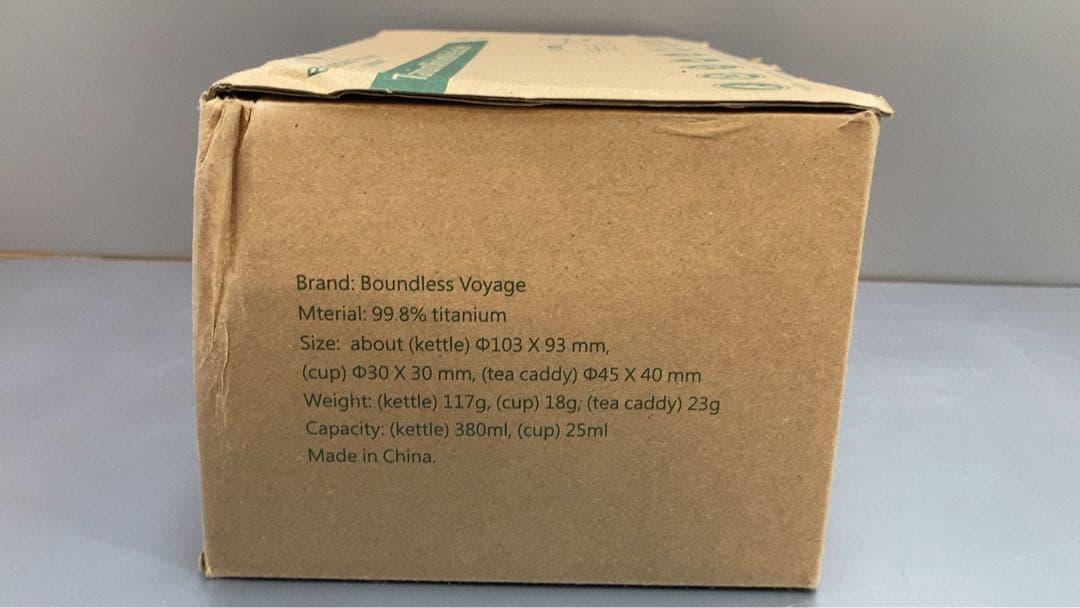 Boundless Voyage Ti3110D チタン　ティーポット　湯呑み
