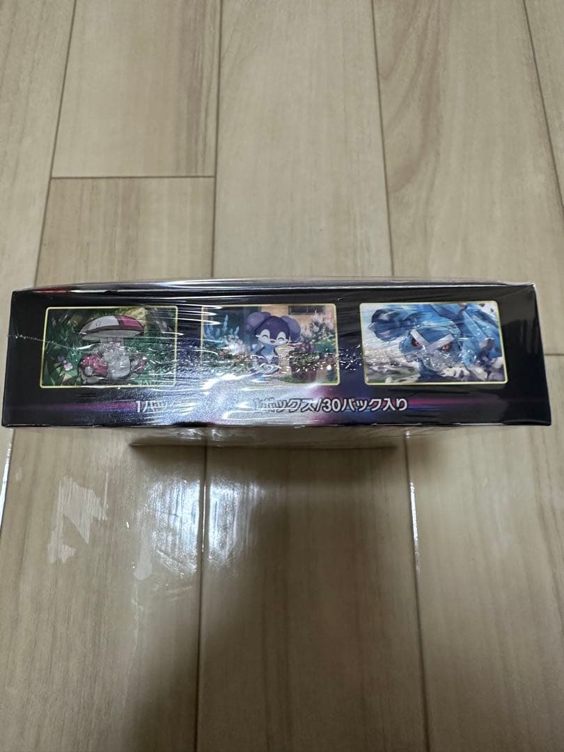 ポケモンカードゲーム ロストアビス ひろと