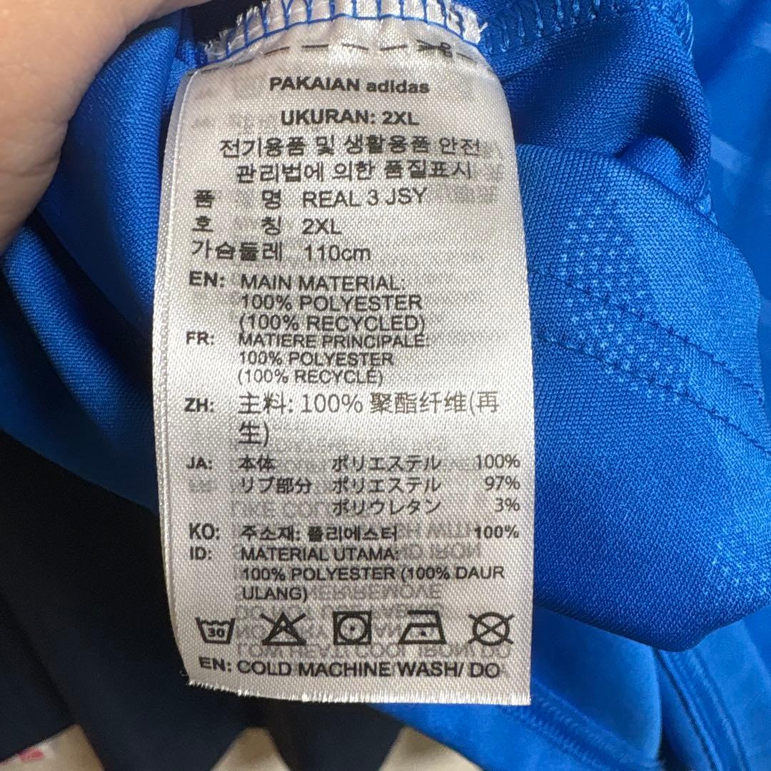 25-26 レアル・マドリード　レプリカユニフォーム