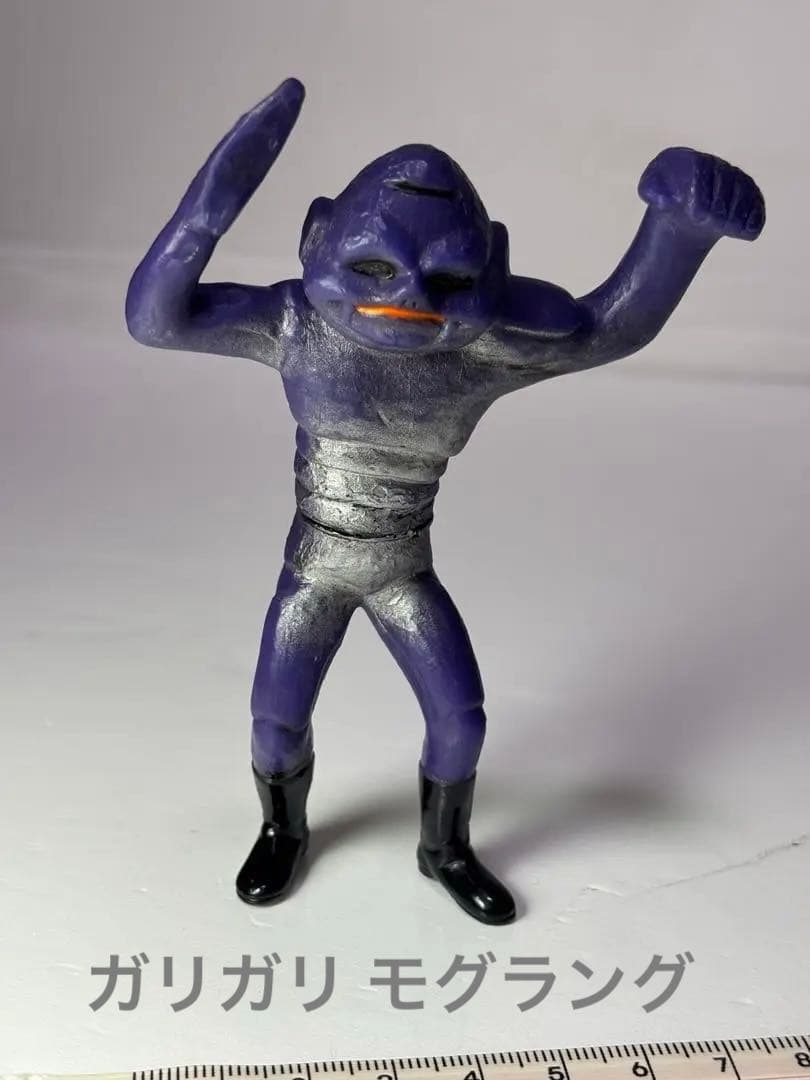 ソフビ モグラング 無版権 パチもん 仮面ライダー 怪人