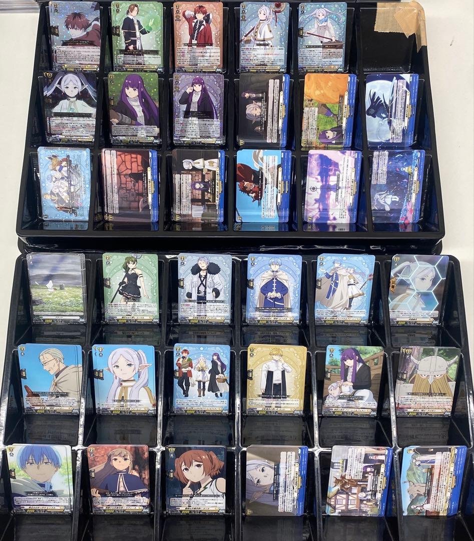 ヴァンガード　武奏烈華 葬送のフリーレン EXRRR以下4コン ④