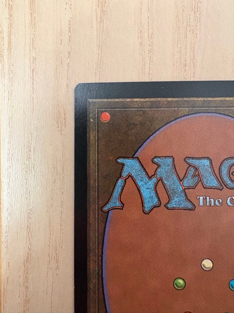 mtg 樹上の村 foil サインド