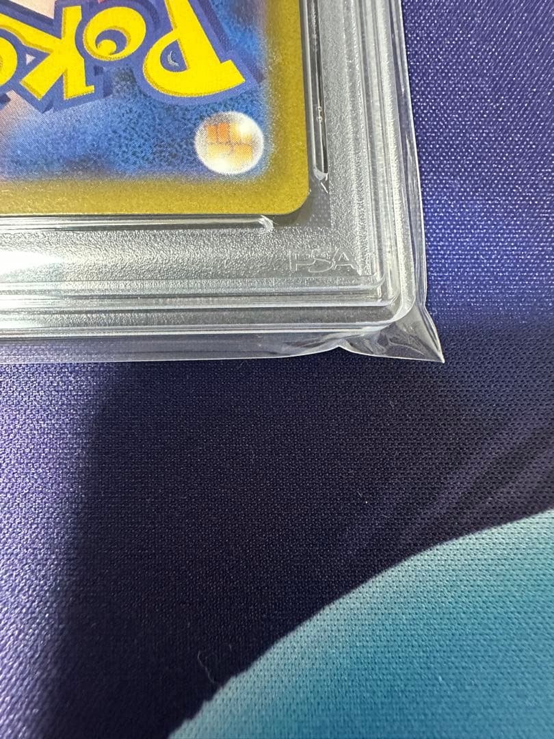 ポケモンカード　メガサーナイト　MUR 完美品　psa10 ワンオーナー　最安値