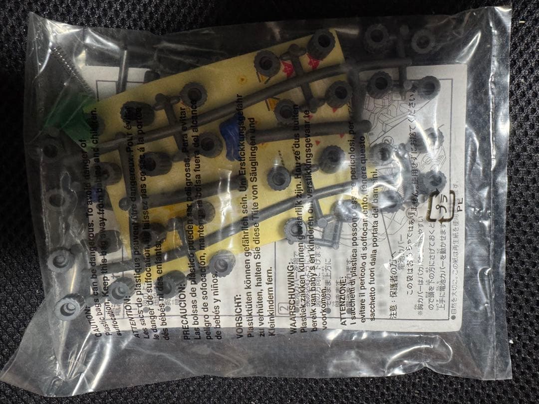 アイアンコング　タカラトミー　ゾイド　ZOIDS