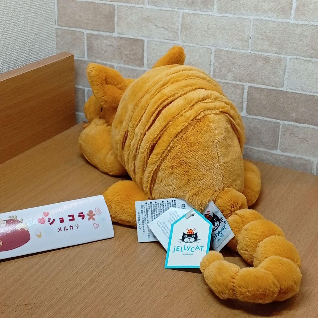 廃盤  vividie armadilloアルマジロ ぬいぐるみ