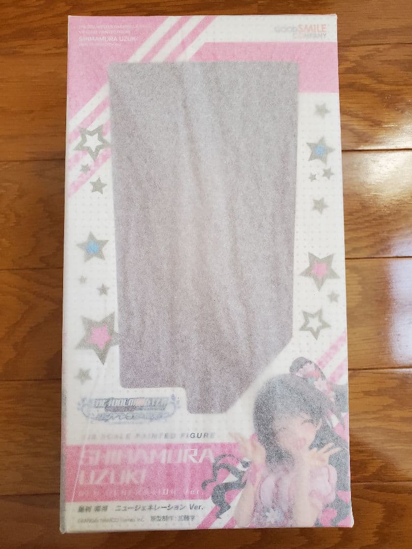 アイドルマスターシンデレラガールズ　島村卯月　ニュージェネレーションVer.