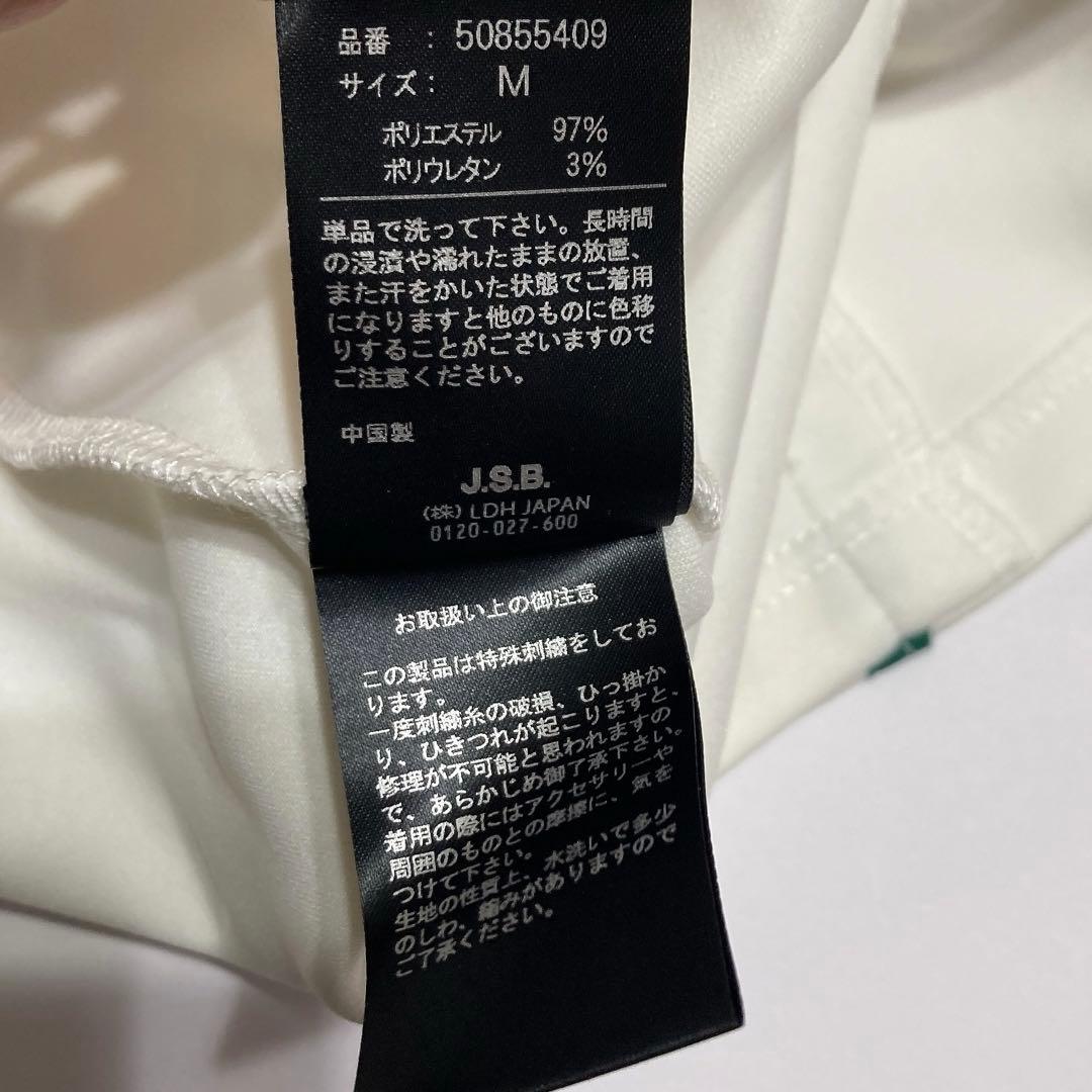 【新品未使用】24KARATS × JSB LAND NAOTO 受注品 M