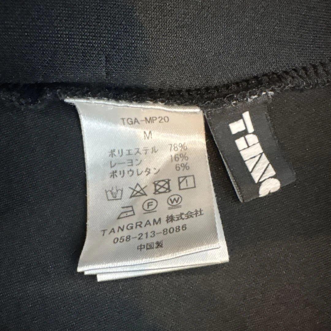 メンズウェア TANGRAM DOUBLE KNIT HOODIE & PANTS