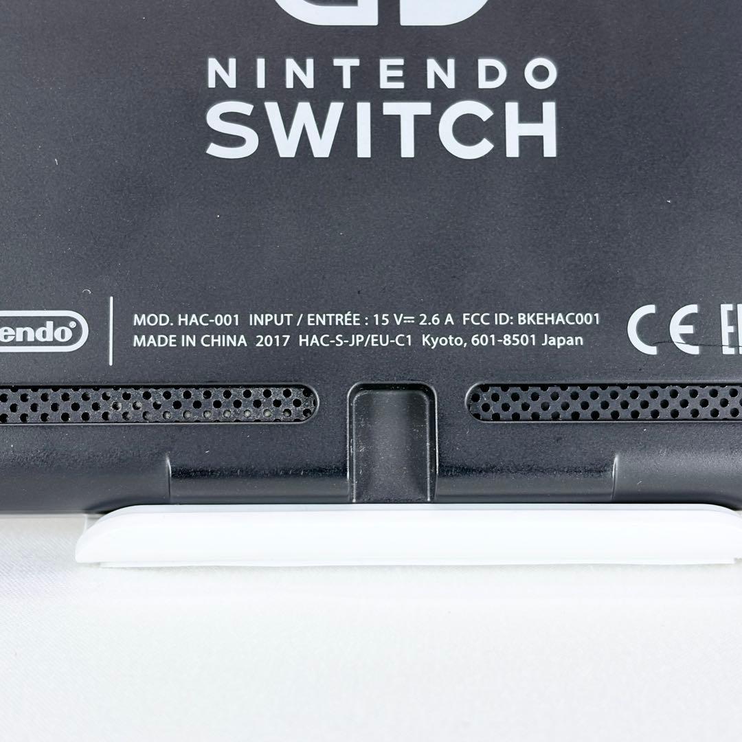 【良品】Nintendo Switch 本体 2017年製 未対策機 画面傷なし