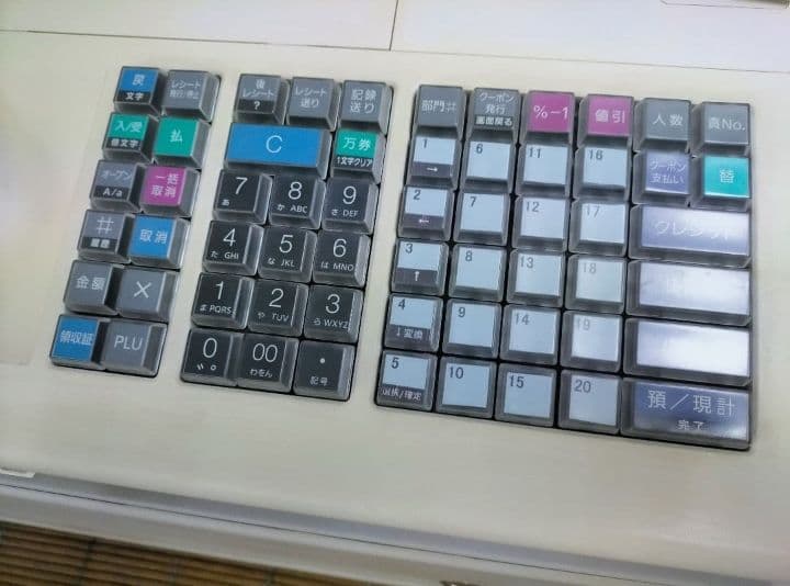 テックレジスター　MA-770　フル設定無料　最新最上位機種　077000